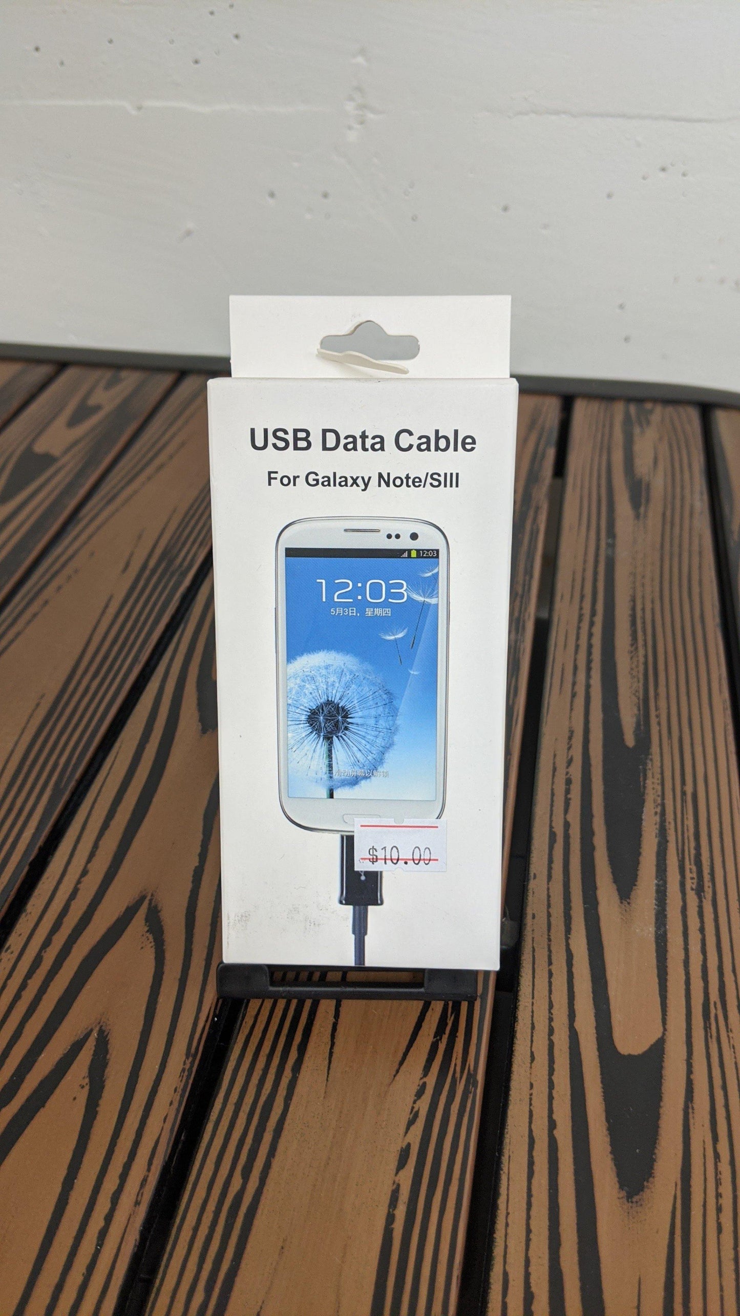 USB Data Cable - PCMaster Pro