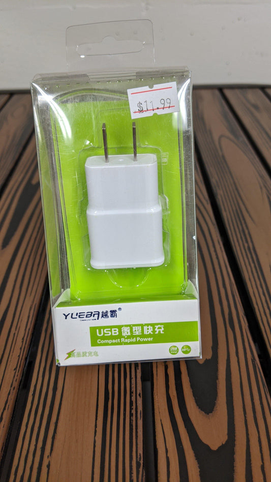 USB Compact Rapid power - PCMaster Pro 